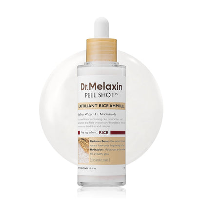 AURA™️- Ampoule de peeling au riz éclat radieux™