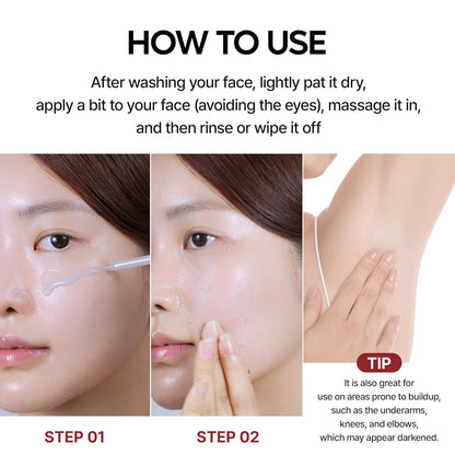 AURA™️- Ampoule de peeling au riz éclat radieux™